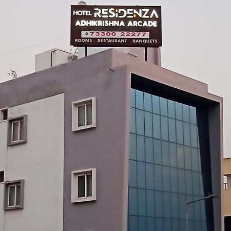 Hotel Residenza Adhikrishna Arcade Erode Exterior foto